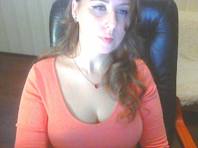 Capturas de pantalla de transmisión xJESSIxx