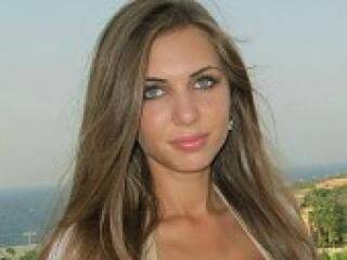 Chat de video erótico xmaskaxx