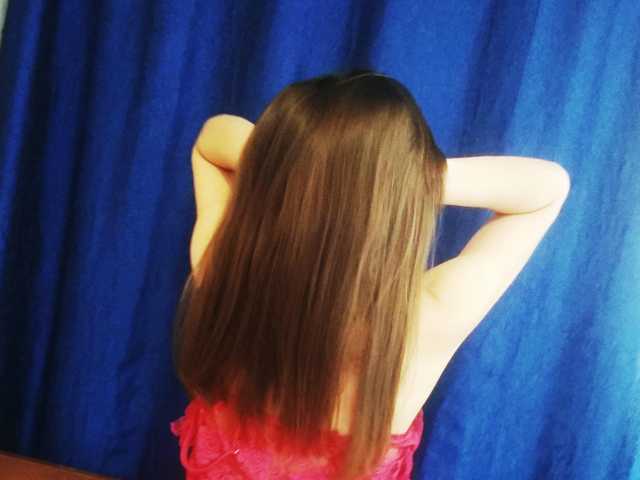 Foto del perfil xprettyass