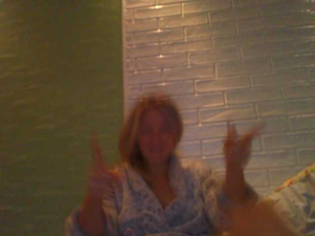 Capturas de pantalla de transmisión XswetaX