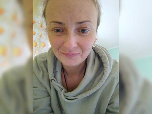 Capturas de pantalla de transmisión XswetaX