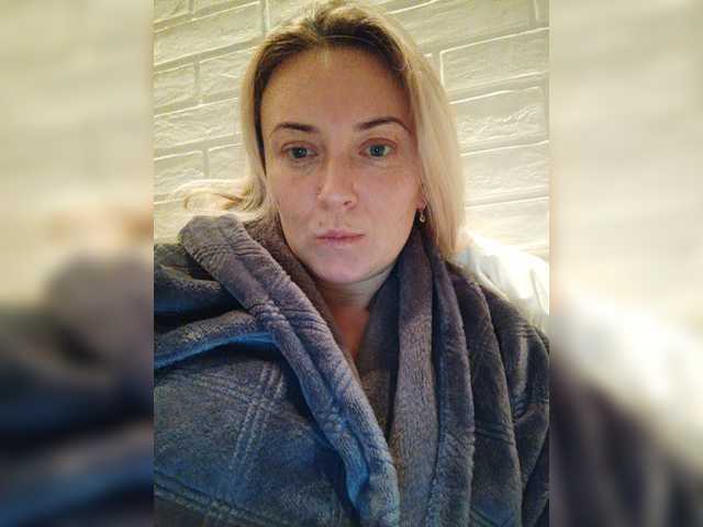 Capturas de pantalla de transmisión XswetaX