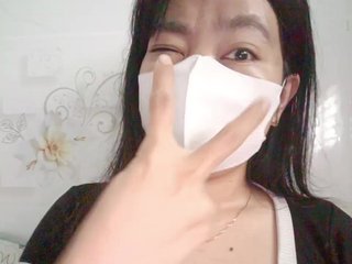 Chat de video erótico xuka203