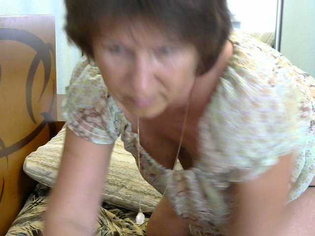 Capturas de pantalla de transmisión vExLibrisv