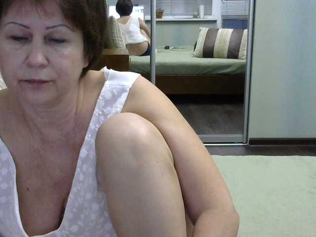 Capturas de pantalla de transmisión vExLibrisv