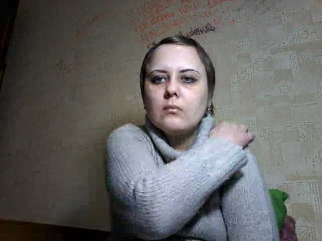 Capturas de pantalla de transmisión Yaa07