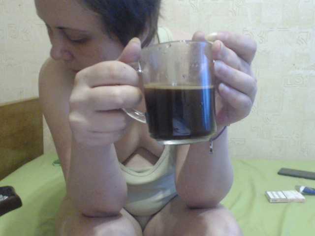 Capturas de pantalla de transmisión Yaa07