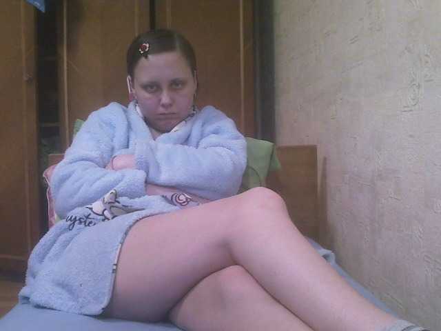 Capturas de pantalla de transmisión Yaa07