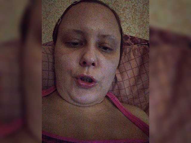 Capturas de pantalla de transmisión Yaa07