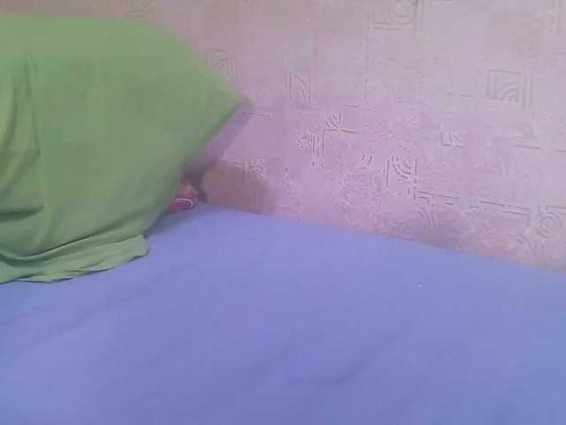 Capturas de pantalla de transmisión Yaa07