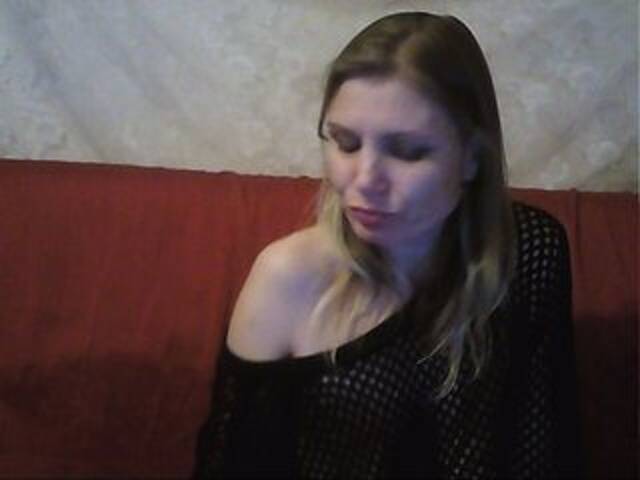 Capturas de pantalla de transmisión YanaLakomka