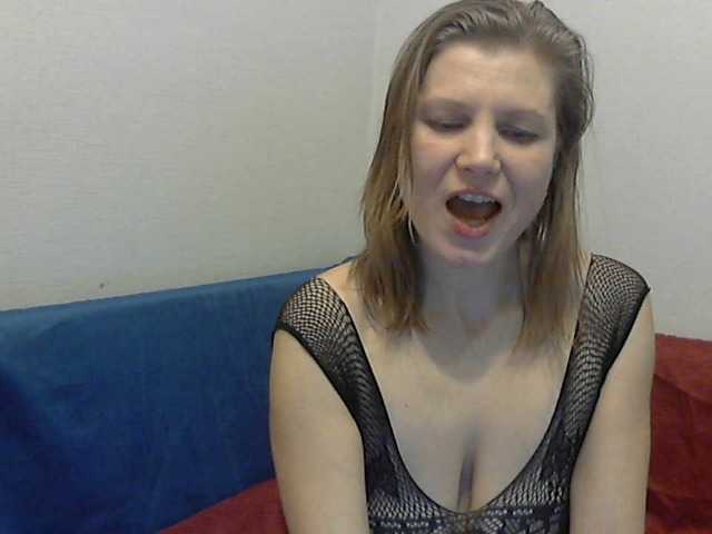 Capturas de pantalla de transmisión YanaLakomka