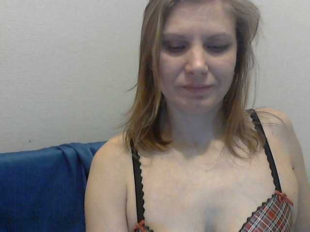 Capturas de pantalla de transmisión YanaLakomka