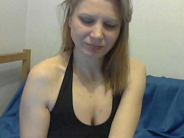 Capturas de pantalla de transmisión YanaLakomka