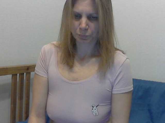 Capturas de pantalla de transmisión YanaLakomka