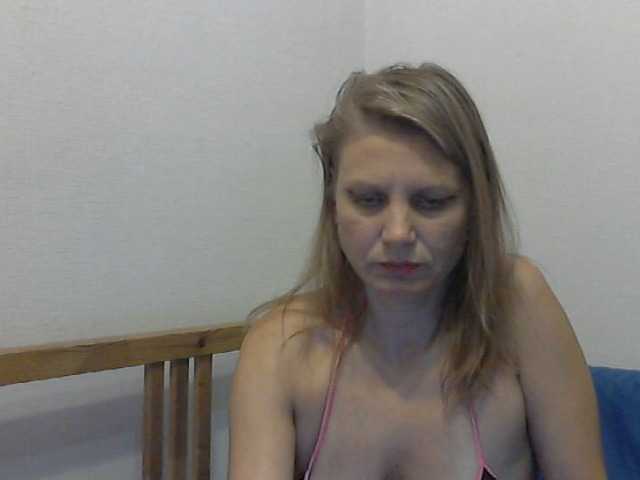 Capturas de pantalla de transmisión YanaLakomka