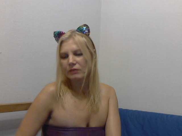 Capturas de pantalla de transmisión YanaLakomka