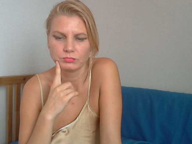 Capturas de pantalla de transmisión YanaLakomka