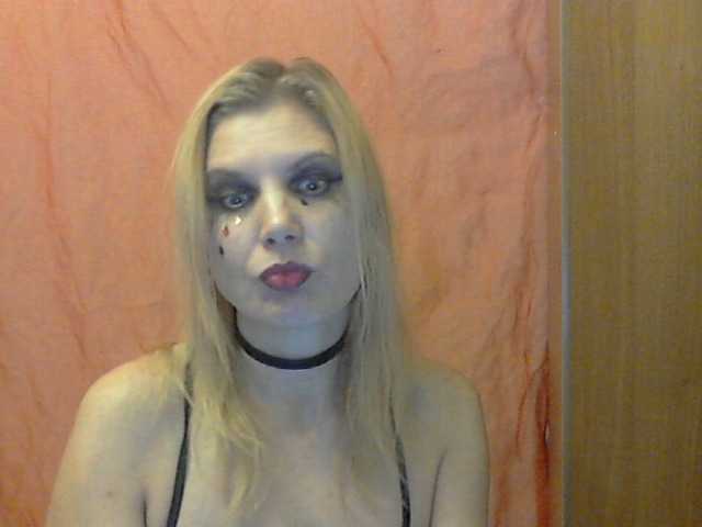 Capturas de pantalla de transmisión YanaLakomka