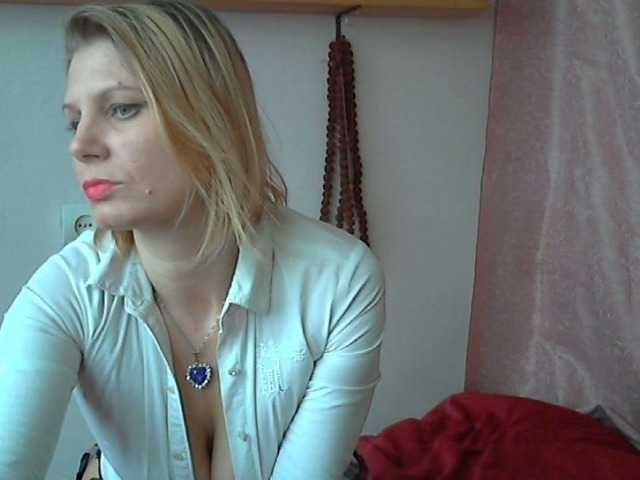 Capturas de pantalla de transmisión YanaLakomka