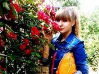 Chat de video erótico yallochka