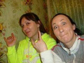 Chat de video erótico yammki