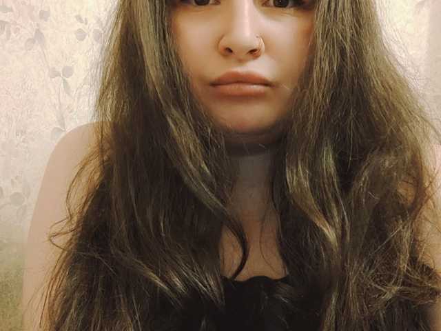 Foto del perfil YammyGirl007