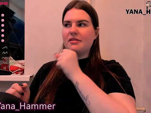 Capturas de pantalla de transmisión Yana-Hammer
