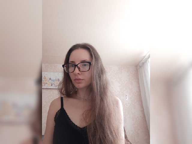 Capturas de pantalla de transmisión yanagrey96