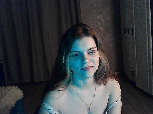 Capturas de pantalla de transmisión -Annetta-