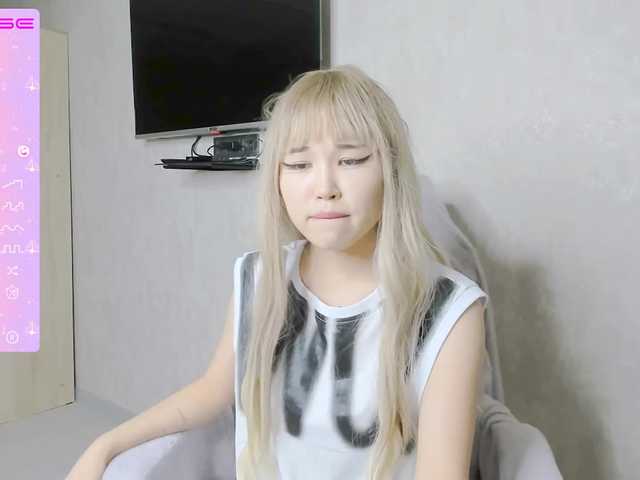 Capturas de pantalla de transmisión Yena-bby