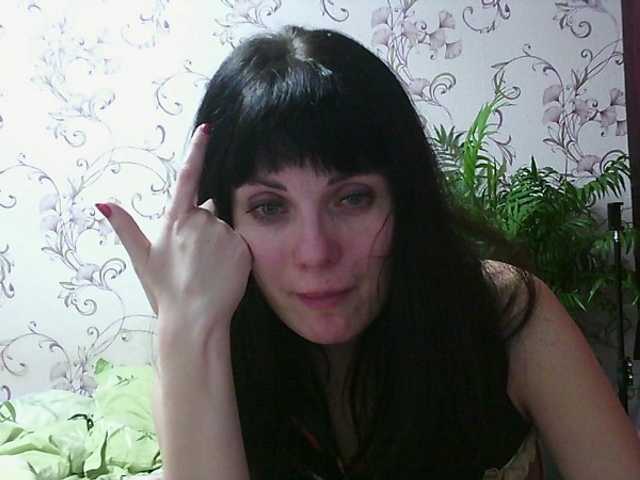Capturas de pantalla de transmisión MistressSexologinia
