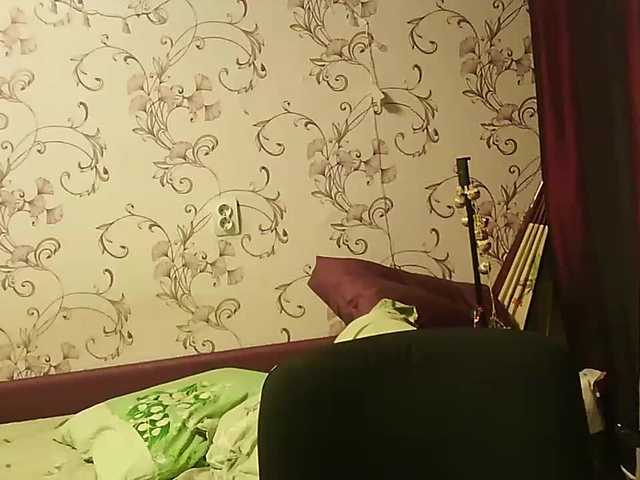 Capturas de pantalla de transmisión MistressSexologinia