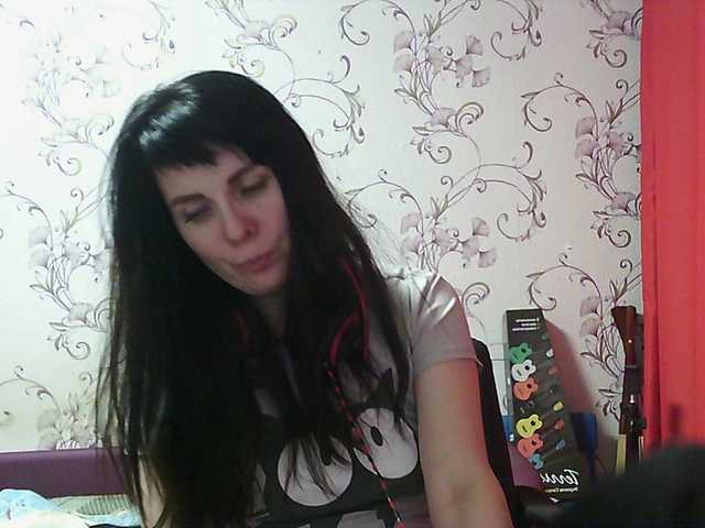 Capturas de pantalla de transmisión MistressSexologinia