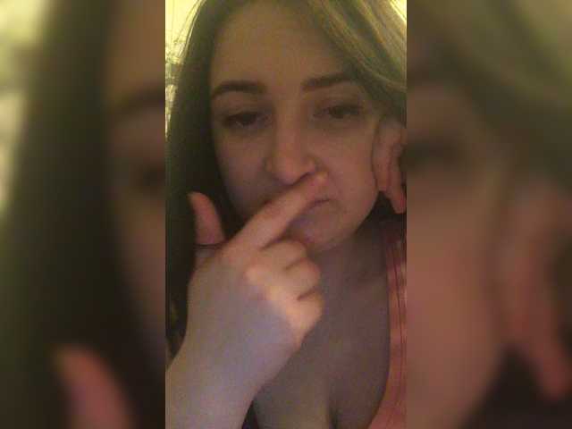 Capturas de pantalla de transmisión YiClamore