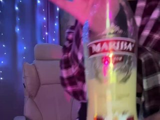 Chat de video erótico ymnichka