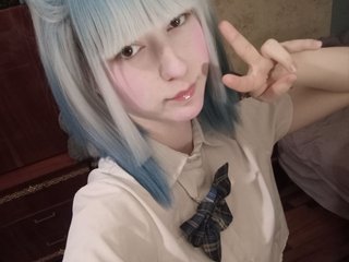 Chat de video erótico yoonhee-kiss