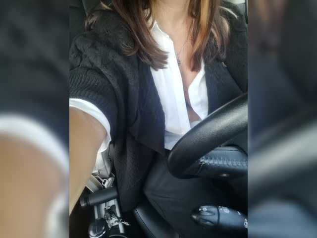 Capturas de pantalla de transmisión your-lioness