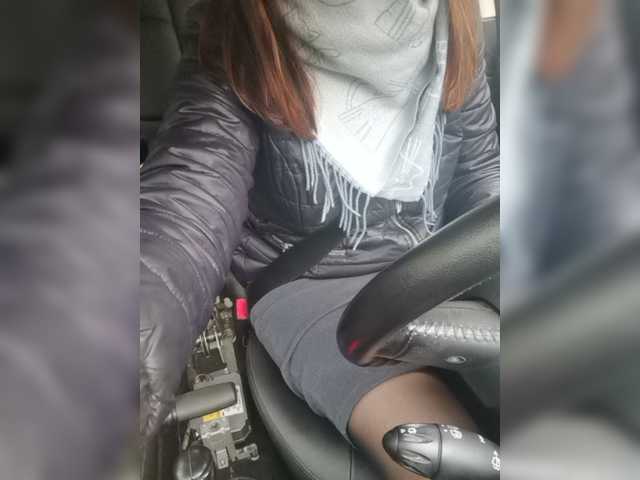 Capturas de pantalla de transmisión your-lioness