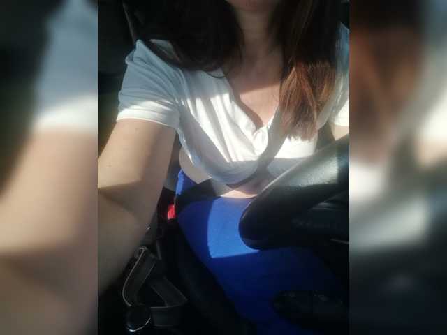 Capturas de pantalla de transmisión your-lioness