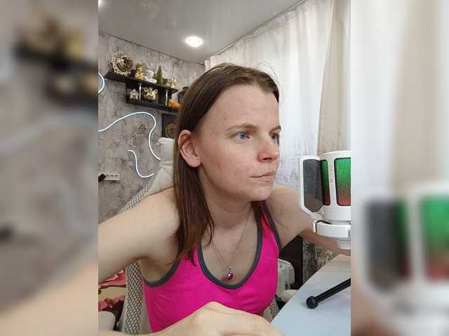 Capturas de pantalla de transmisión Your-Love