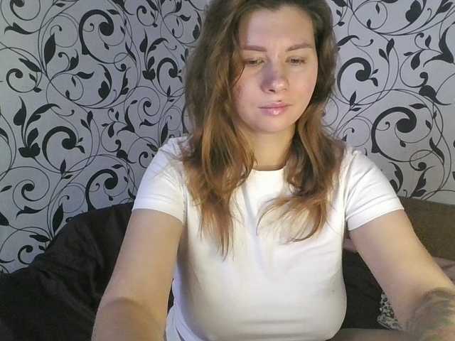 Capturas de pantalla de transmisión YourEmilie