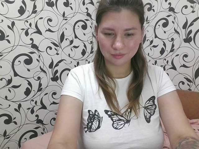 Capturas de pantalla de transmisión YourEmilie