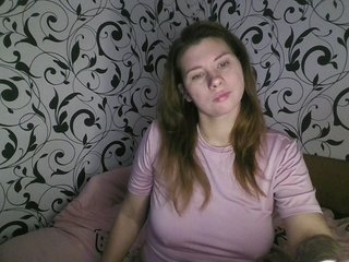 Chat de video erótico YourEmilie