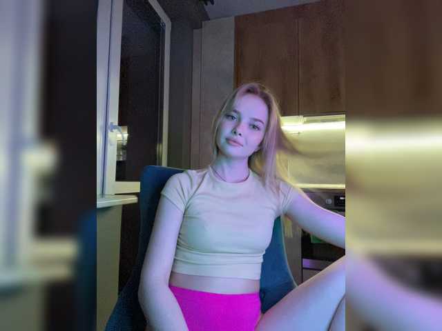 Capturas de pantalla de transmisión YourEva