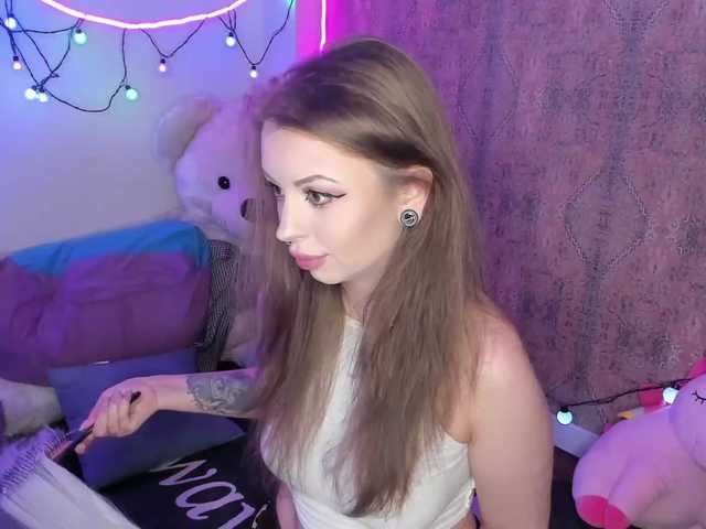 Capturas de pantalla de transmisión youreyesgazm