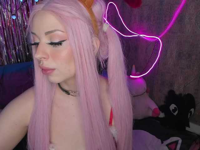 Capturas de pantalla de transmisión youreyesgazm