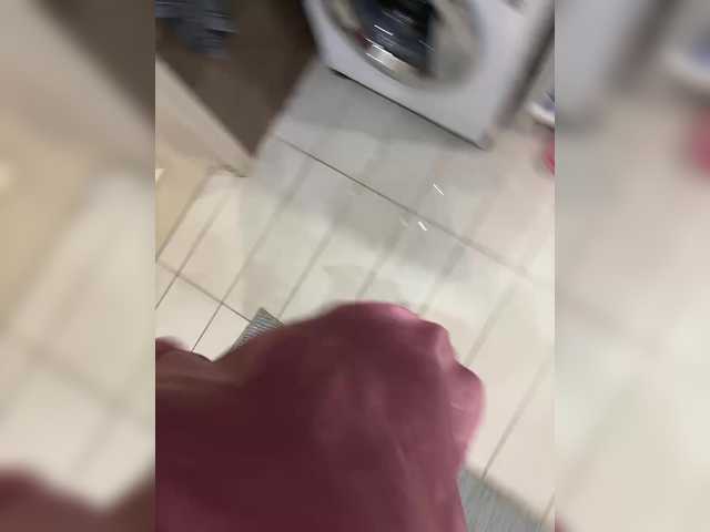 Capturas de pantalla de transmisión yourgoodgirl22