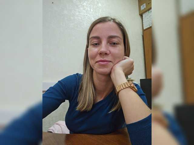 Capturas de pantalla de transmisión Office_Baby