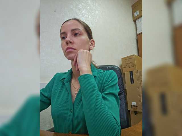 Capturas de pantalla de transmisión Office_Baby